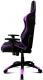 Fotel Drift Gaming DR300 fioletowy (DR300BP) 2