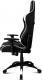 Fotel Drift Gaming DR300 biały (DR300BW) 4
