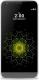 Puro Ultra Slim 0.3 mm etui + folia LG G5 - (LGG503TR) 2