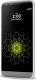 Puro Ultra Slim 0.3 mm etui + folia LG G5 - (LGG503TR) 3