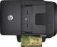 Urządzenie wielofunkcyjne HP OfficeJet Pro 8710 (D9L18A) 1