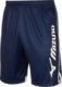 Mizuno Spodenki siatkarskie Mizuno RANMA V2EB7003 14 V2EB7003 14 granatowy S 1