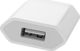 Ładowarka Techonic 1x USB-A 1 A (USB charger iPhone iPad iPod And) 2