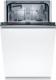 Zmywarka Bosch SRV2IKX10E 1