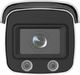 Kamera IP Hikvision Kamera IP DS-2CD2T27G2-L(2.8mm) 1
