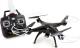 Dron Syma X5SW 1