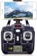 Dron Syma X5SW 1