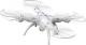 Dron Syma X5SW 3