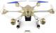 Dron Ikonka Hexacopter Hajun (W609-7) 6