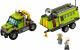 LEGO City Baza badaczy wulkanów (60124) 5