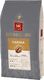 Kawa ziarnista MK Cafe Business Line Crema 1 kg 1