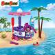 Banbao Trendy Beach Przebieralnia plażowa 3