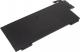 Bateria Green Cell do Apple Macbook Air 13" A1237 A1245 A1304 (AP09) 2