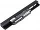 Bateria Green Cell do Asus A43 A53 K43 K53 X43 A32-K53 A42-K53 (AS53) 1