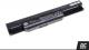 Bateria Green Cell ULTRA A32-K53 do Asus z Serii A53, K53, X53, X54 (AS04ULTRA) 1