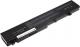 Bateria Green Cell do Dell Vostro 1710 1720 T117C P721C P722C (DE16) 1