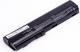 Bateria Green Cell do HP EliteBook 2560p 2570p (HP61) 1