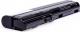 Bateria Green Cell do HP EliteBook 2560p 2570p (HP61) 3