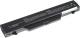 Bateria Green Cell do HP Probook 4510 4510s 4515s 4710s (HP11) 1