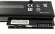 Bateria Green Cell do HP EliteBook 8560w (HP56) 4