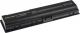 Bateria Green Cell HSTNN-DB42 HSTNN-LB42 HP Pavilion DV2000 DV6000 DV6500 DV6700 (HP05) 1