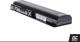 Bateria Green Cell ULTRA do HP G50, G60, G61, G70 HP Compaq Presario CQ60, CQ61, CQ70, CQ71 (HP01ULTRA) 3