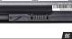 Bateria Green Cell ULTRA MU06 do HP 630, 635, 650, 655, 2000, G62, HP Pavilion G4, G6, G7 (HP03ULTRA) 3