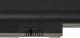 Bateria Green Cell do Lenovo ThinkPad L330,X140e, Edge E120 (LE70) 4