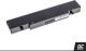 Bateria Green Cell ULTRA AA-PB9NC6B Samsung R519, R522, R530, R540, R580, R620, R719, R780 (SA01ULTRA) 1