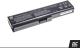 Bateria Green Cell ULTRA PA3817U-1BRS do Toshiba Satellite C650, C660, L650, L670, L750, U400, U500 (TS03ULTRA) 1