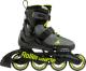 Rolki Rollerblade Maxx Boy rekreacyjne regulowane czarne r. 33-36 1