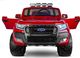 Jokomisiada Auto na akumulator FORD RANGER dwuosobowy PA0160 M 8