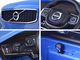 Jokomisiada Auto na akumulator VOLVO S90 dla dzieci PA0205 11