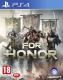For Honor PS4 1