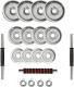 HMS ‎Hantle STC21 chromowane 2 x 10 kg 6