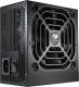 Zasilacz Cougar VTX 700W 1