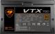 Zasilacz Cougar VTX 700W 2