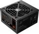 Zasilacz Cougar VTX 700W 3