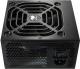 Zasilacz Cougar VTX 700W 4
