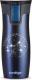 Contigo Kubek termiczny West Loop Monaco Saggitarius 470 ml 1