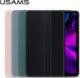 Etui na tablet Usams USAMS Etui Winto iPad Pro 12.9" 2021 czarny/black IPO12YT101 (US-BH750) Smart Cover 5
