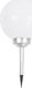 Saska Garden Lampa solarna kula mleczna universal 2