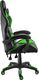 Fotel ASL SL-17 zielony 3