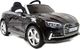 Import SUPER-TOYS AUDI S5 LICENCJA,LAKIER, MIĘKKIE KOŁA EVA FULL OPCJA/HL258 11