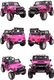 Import SUPER-TOYS WIELKI DZIP 4X4 ROUGH SPEED, FUNKCJA BUJANIA, WALIZKA, RADIO FM, MIĘKKIE KOŁA/XMX-617 14