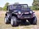 Import SUPER-TOYS WIELKI DZIP 4X4 ROUGH SPEED, FUNKCJA BUJANIA, WALIZKA, MIĘKKIE KOŁA/XMX-617 3