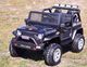 Import SUPER-TOYS WIELKI DZIP 4X4 ROUGH SPEED, FUNKCJA BUJANIA, WALIZKA, MIĘKKIE KOŁA/XMX-617 6