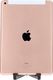 Apple Apple iPad 6 Cellular 9,7" A10 A1954 2GB 128GB LTE 2048x1536 Rose Gold Klasa A iOS 6
