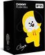 Line Friends Line Friends BT21 Pluszowa maskotka 28 cm CHIMMY 2