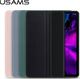 Etui na tablet Usams USAMS Etui Winto iPad Pro 11" 2021 fioletowy/purple IPO11YT103 (US-BH749) Smart Cover 5